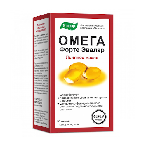 Омега форте капсулы 1,12г №30 #1