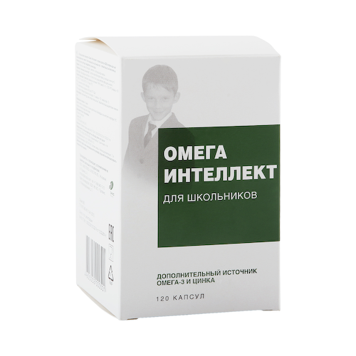 Омега Интеллект для школьников капсулы 0,5г №120 #1