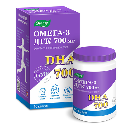 Омега-3 ДГК капсулы 0,75г № 60 #1