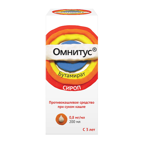 Омнитус сироп 0,8мг мл 200мл #1