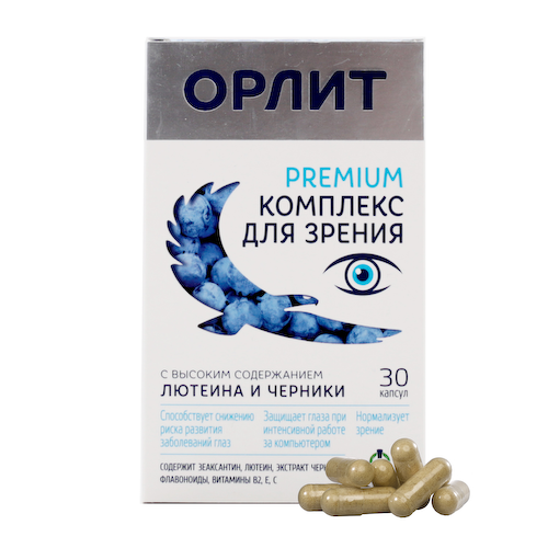Орлит №30 капсулы #1