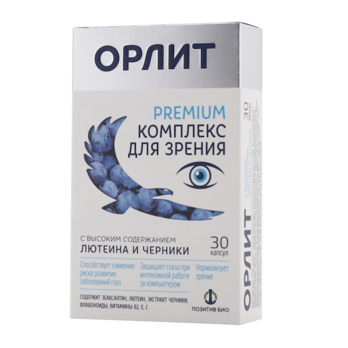 Орлит №30 капсулы #1