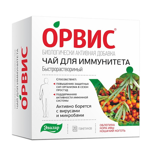 Орвис Чай для иммунитета быстрорастворимый саше-пакетики 3г № 20 БАД #1