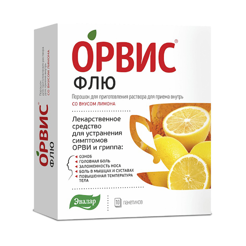 Орвис флю 0,5+0,025+0,2 n10 пакет 4,95г пор для раствора для приема внутрь со вкусом лимона #1