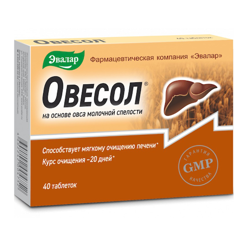 Овесол таблетки №40 #1