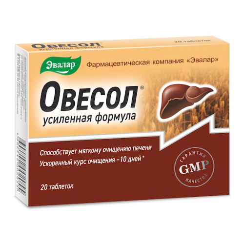 Овесол усиленная формула таблетки 0,55г №20 #1