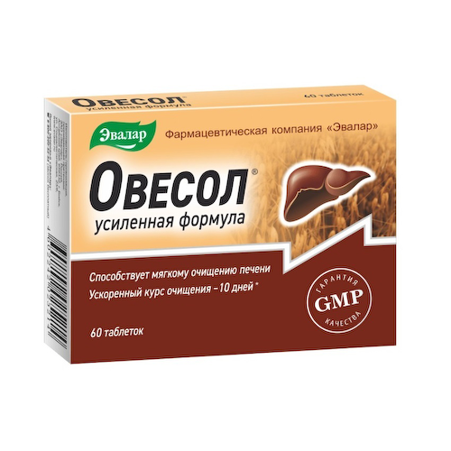 Овесол Усиленная формула таблетки покрытые оболочкой 0,58г № 60 БАД #1