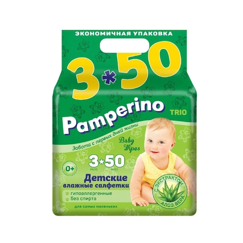 Памперино салфетки влажные для детей №50х3 #1