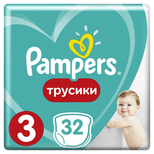 Памперс подгузники-трусики для мальчиков и девочек миди 6-11кг №32 #1