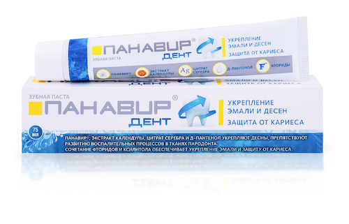 Панавир зубная паста Дент 75мл #1