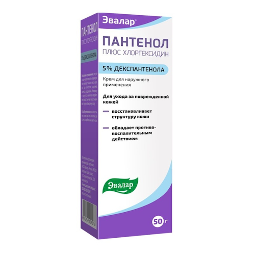 Пантенол плюс хлоргексидин крем 5% туба 50г #1