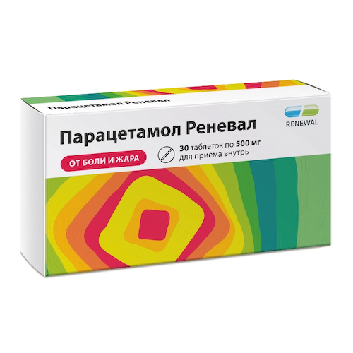 Парацетамол Реневал таблетки 500мг № 30 #1