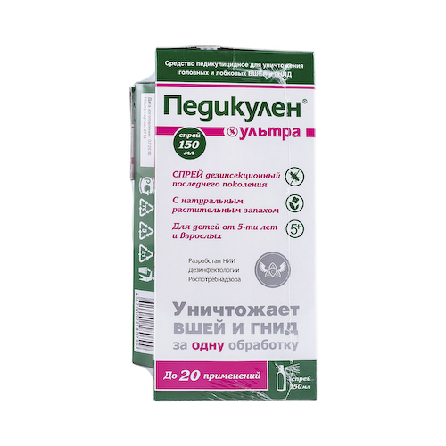 Педикулен спрей для волос Ультра 150мл +гребень+увеличительная лупа #1