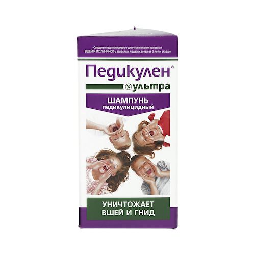 Педикулен Ультра шампунь 200мл #1