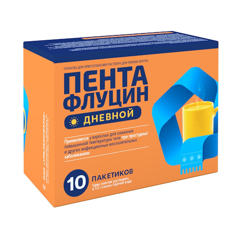 Пентафлуцин Дневной гран. для приготовления раствора 5г № 10 #1
