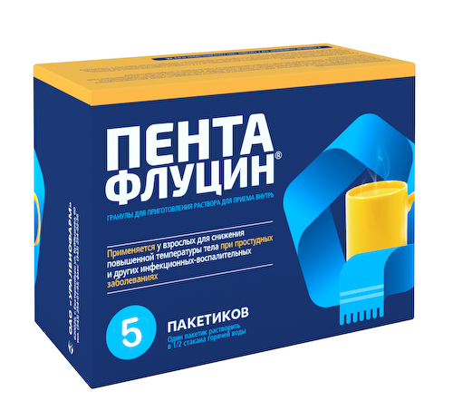 Пентафлуцин гранулы для раствора для приема внутрь 5г №5 #1