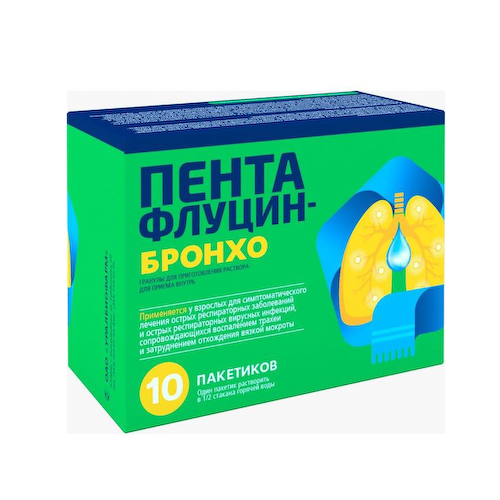 Пентафлуцин-Бронхо гран. для раствора внутр. 5г N10 #1