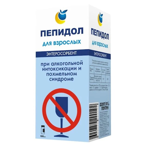 ПЕПИДОЛ ПЭГ ПРИ АЛКОГОЛ ИНТОКС И ПОХМЕЛ СИНДРОМЕ раствор ВОДНЫЙ 5% ФЛ СТ 100МЛ №1 #1