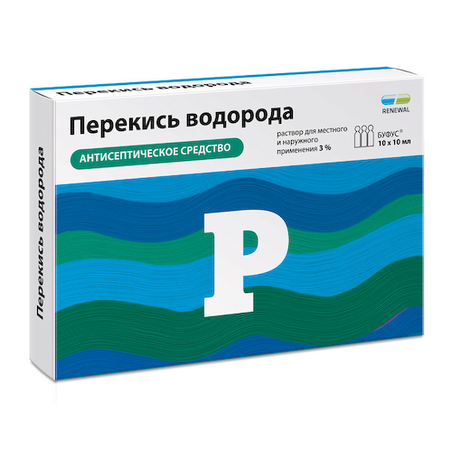 Перекись водорода Реневал раствор для наружного применения 3% 10мл № 10 #1