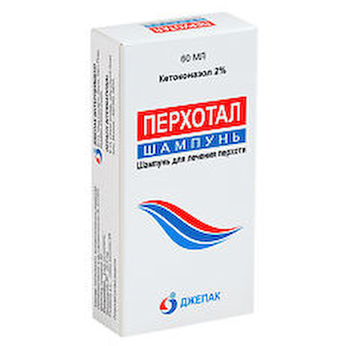 Перхотал шампунь 2% 60мл #1