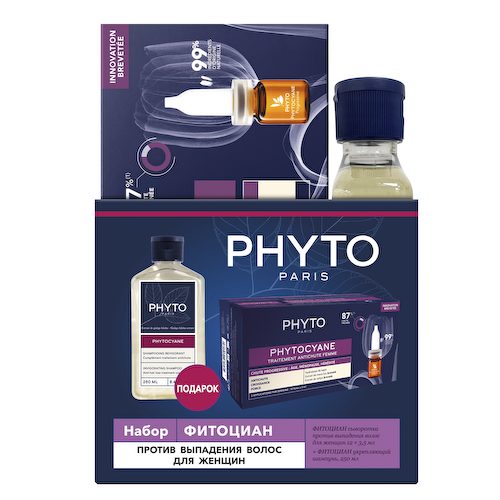 Phytosolba Phytocyane набор Сыворотка против выпадения волос для жен. 12х5мл+шампунь укрепляющий 250мл NP012024 #1