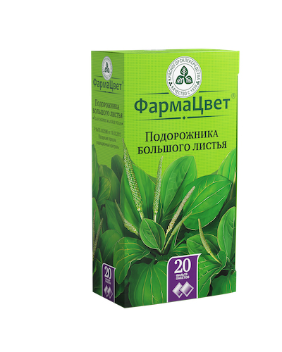 Подорожник лист ф п 1,5г №20 #1