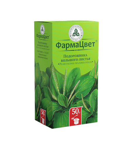 Подорожника большого листья 50г #1