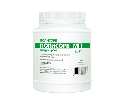 Полисорб МП банка порошок для приготовления раствора 25г #1