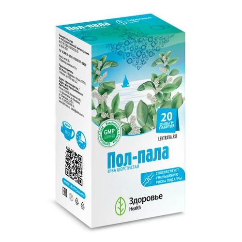Пол-пала эрва шерстистая фильтр-пак. 1,5г № 20 БАД #1