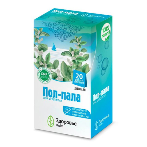 Пол-пала эрва шерстистая фильтр-пак. 1,5г № 20 БАД #1