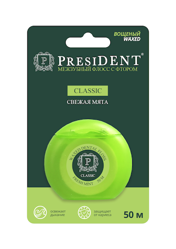 ПрезиДент нить зубная Классик вощеная мята   фтор 50м 200 #1