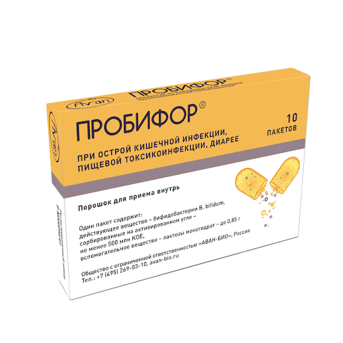 Пробифор порошок для приема внутрь 500млн КОЕ   пак. 0,85г № 10 #1