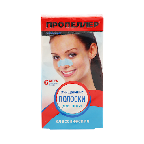 Пропеллер полоски для носа очищающие № 6 #1