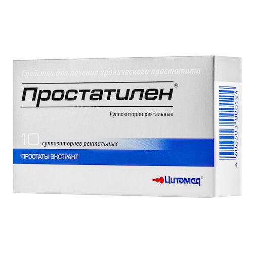 Простатилен суппозитории ректальные 30мг №10 #1