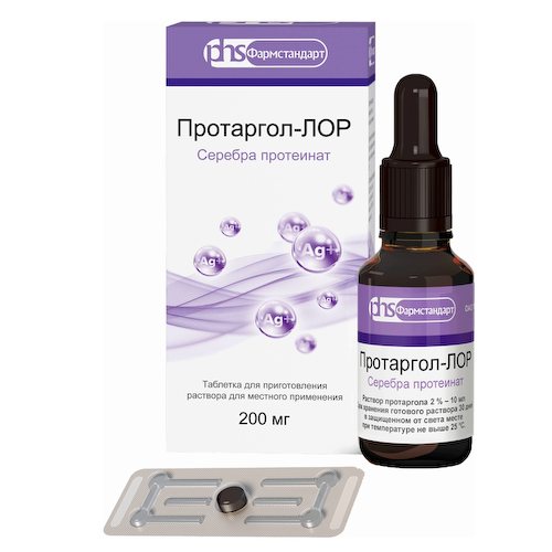 Протаргол-ЛОР таблетки для приготовления раствора для местного применения 200мг #1