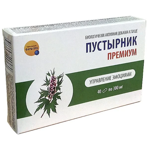 Пустырник премиум капсулы 300мг №40 #1