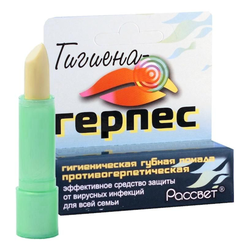 Рассвет помада гигиеническая Гигиена-герпес 3г #1