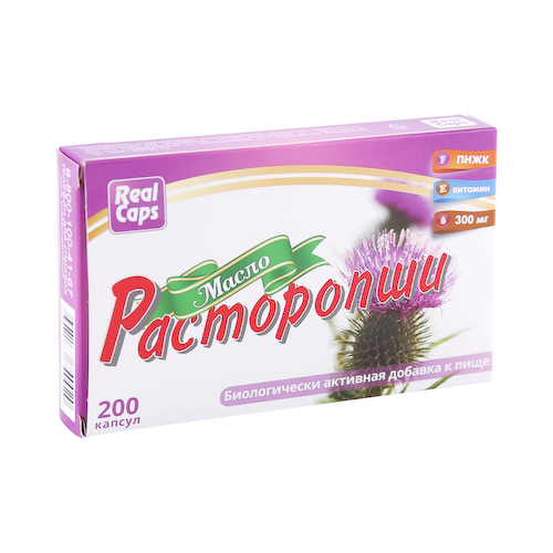 Расторопши капсулы 300мг №200 #1