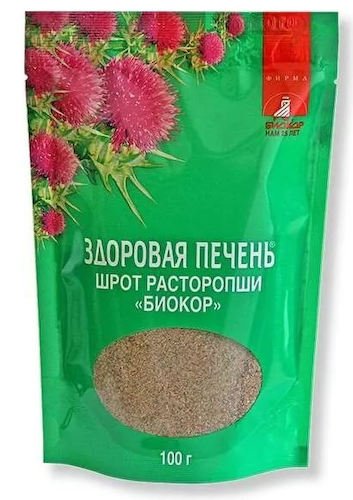 Расторопши пятнистой шрот 100г #1