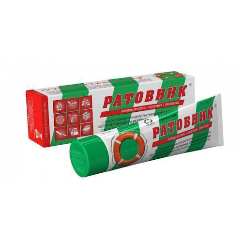 Ратовник косметический бальзам 30г #1