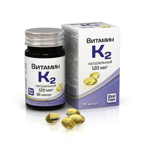 Реалкапс Витамин К2 натуральный 120мкг капсулы 570мг № 30 #1