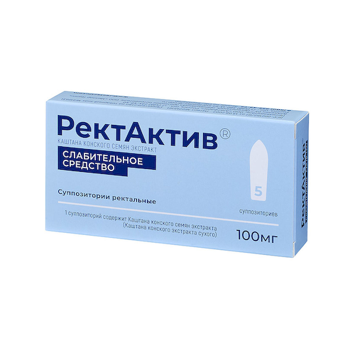 Ректактив свечи 100мг № 5 #1