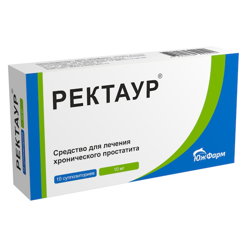 Ректаур суппозитории ректальные 10мг N10 #1