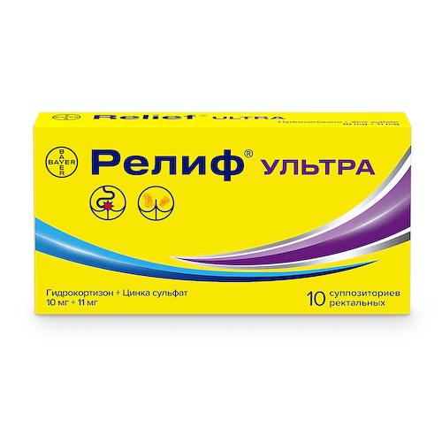 Релиф Ультра суппозитории ректальные № 10 #1