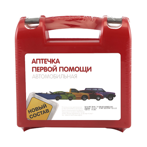 Ригла аптечка первой помощи автомобильная #1