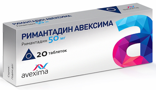 Римантадин Авексима таблетки 50мг № 20 #1