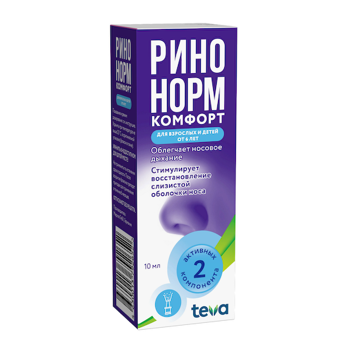 Ринонорм комфорт устройством назальный 0,1мг+5мг   доза 10мл   90доз #1