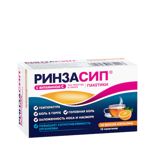 Ринзасип витамин C апельсин порошок для приготовления раствора 5г № 10 #1