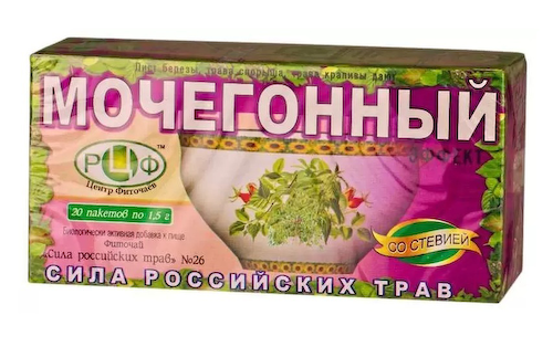 РЦФ чай Мочегонный ф п №20 #1