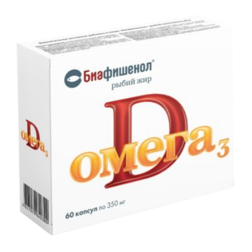 Рыбий Жир Биафишенол Омега 3 Д3 капсулы 320мг № 60 #1